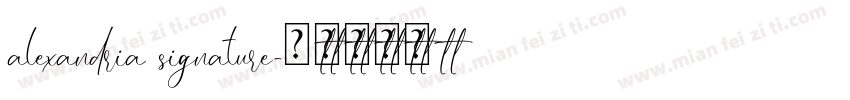 alexandria signature字体转换